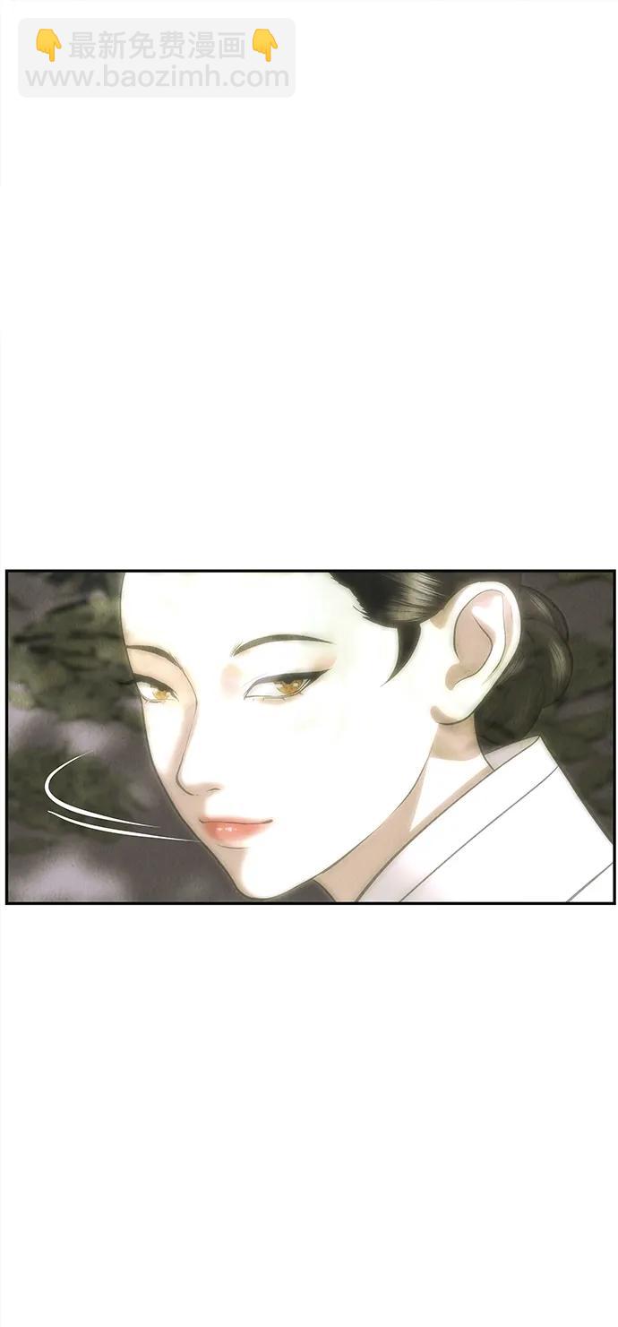 [第184] 从海末岛来的客人（完）8