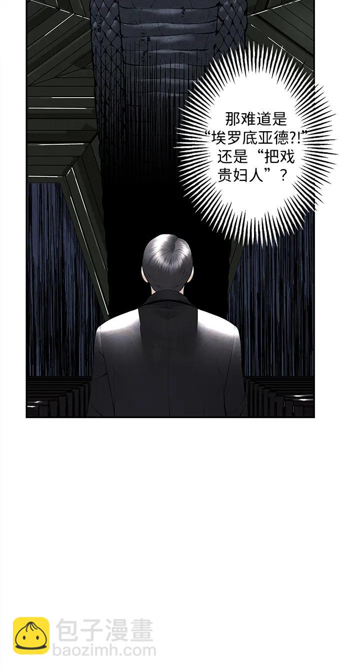 [第185] 666（1）10
