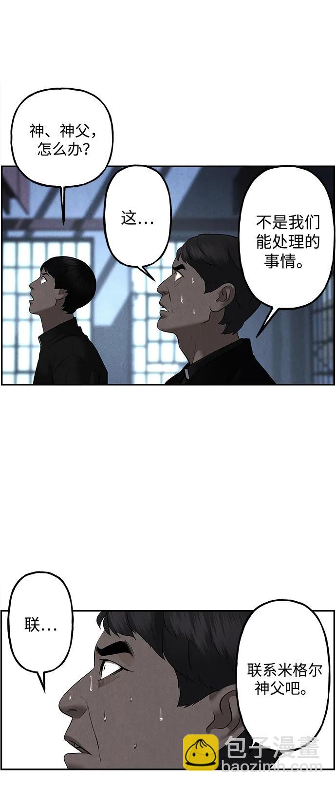 [第185] 666（1）11