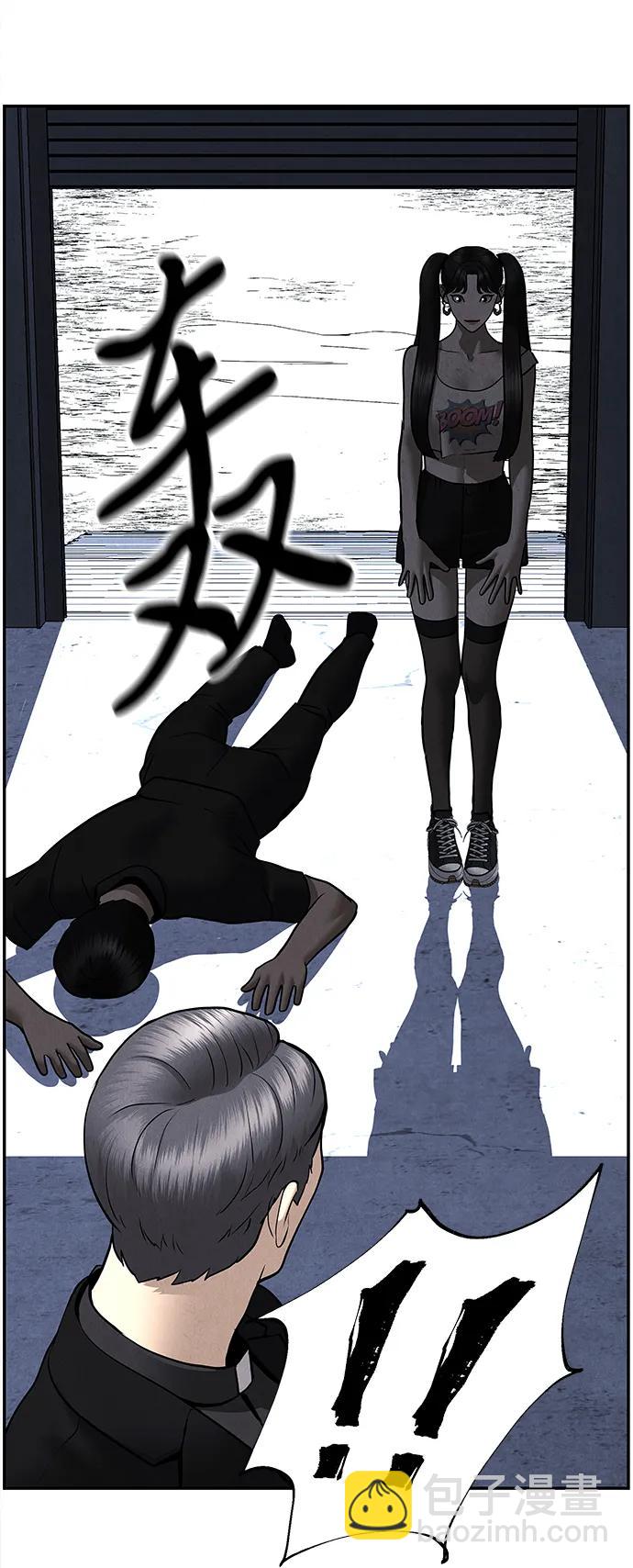 [第185] 666（1）16