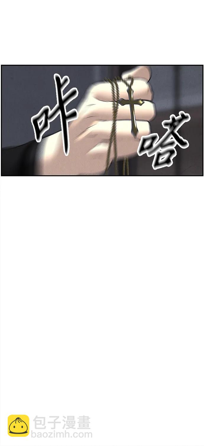 [第185] 666（1）18
