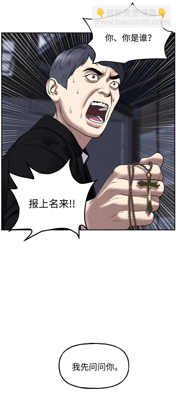 [第185] 666（1）19
