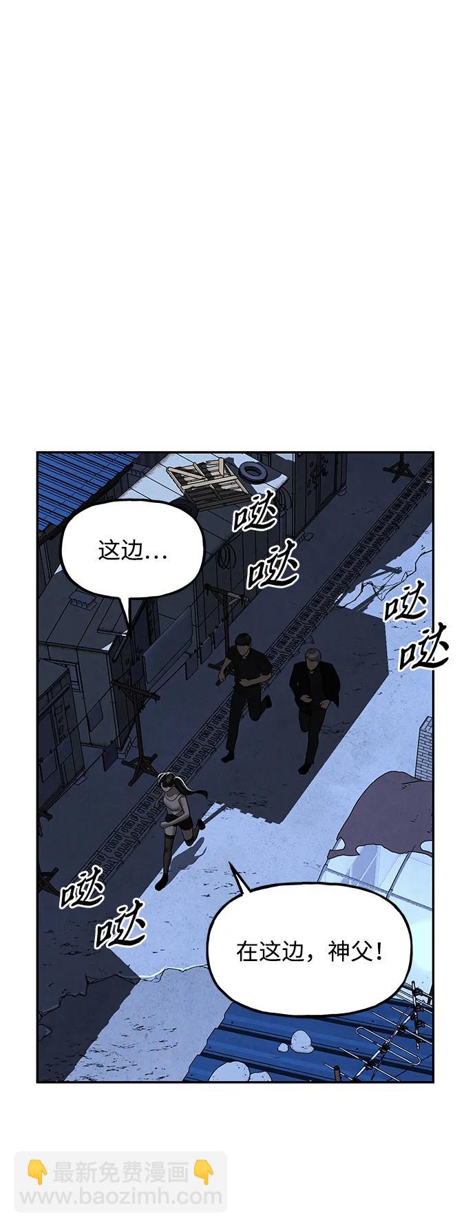 [第185] 666（1）2