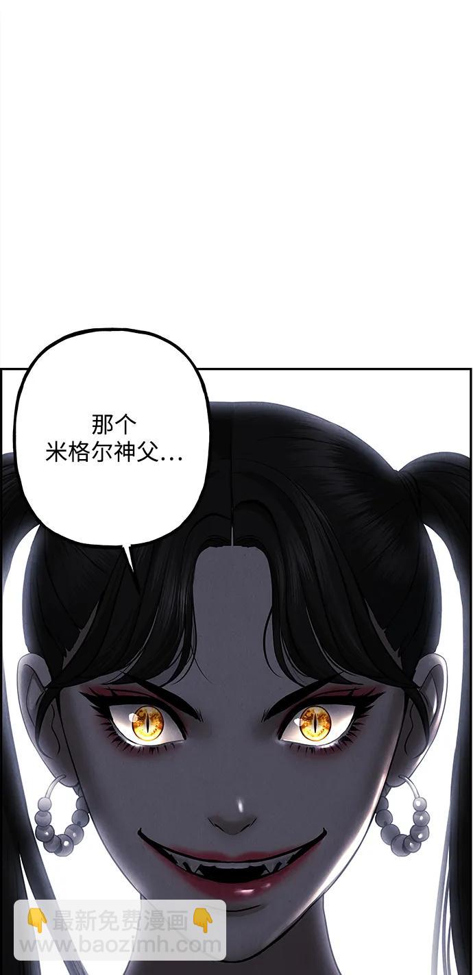 [第185] 666（1）20