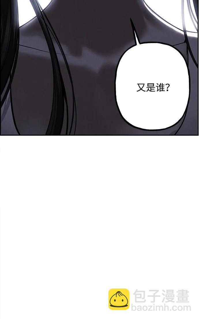 [第185] 666（1）21