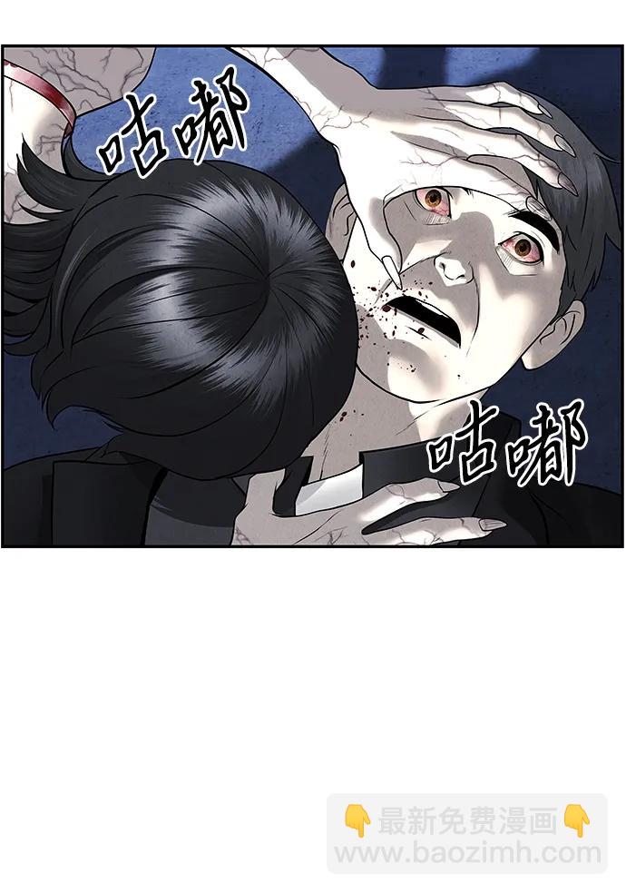 [第185] 666（1）25