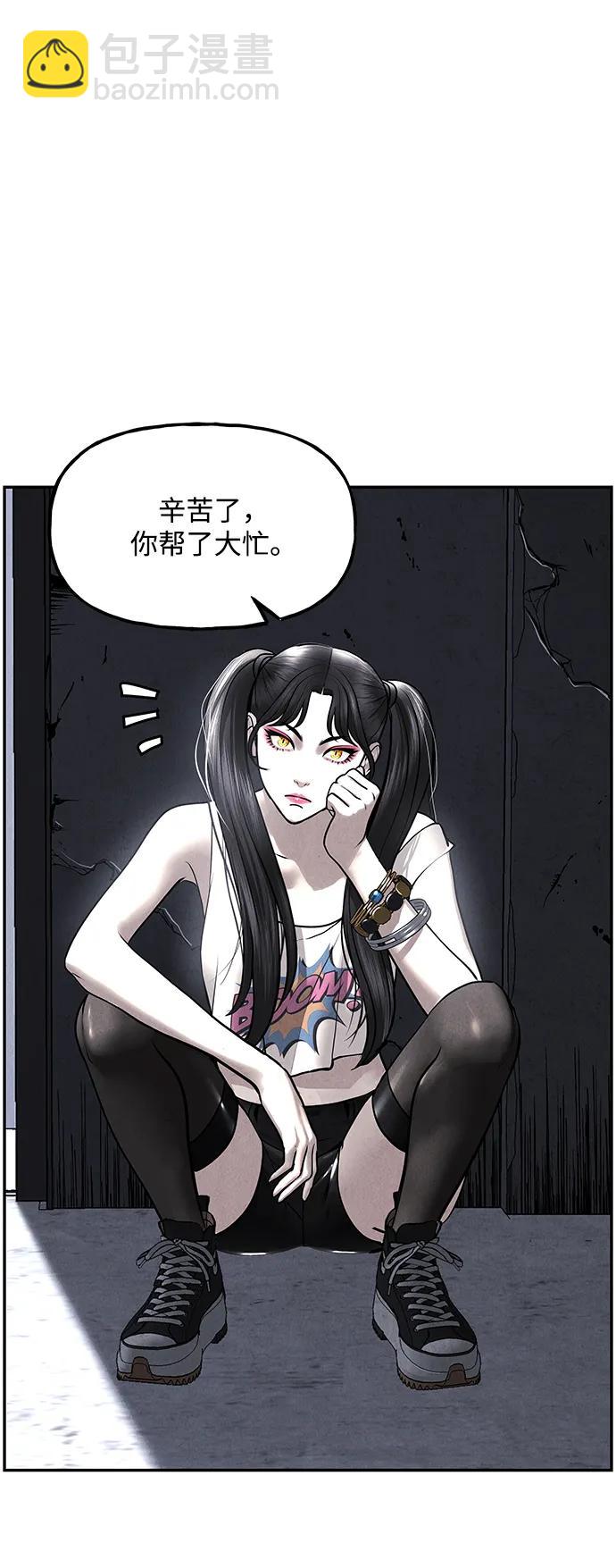 [第185] 666（1）27