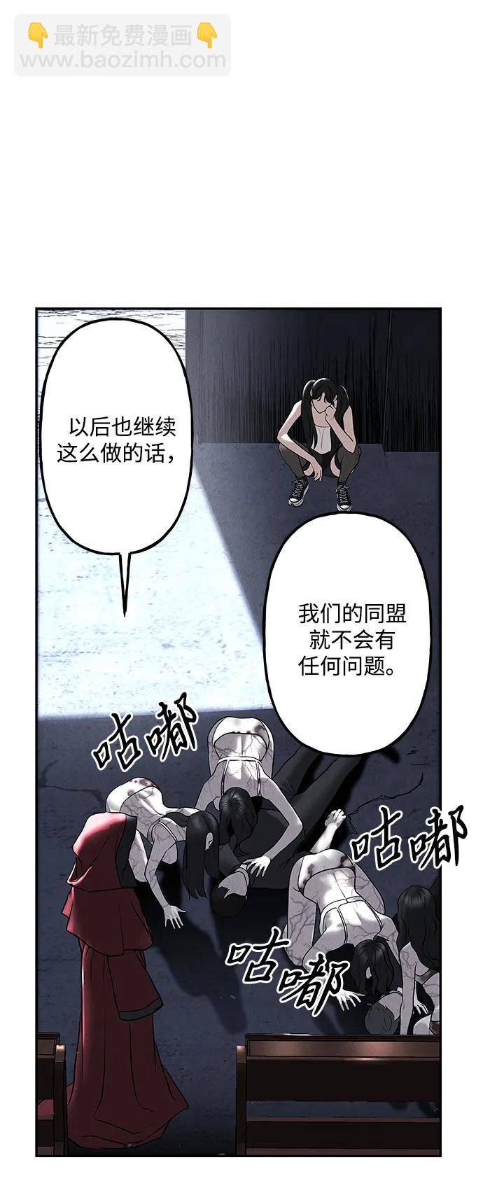 [第185] 666（1）28