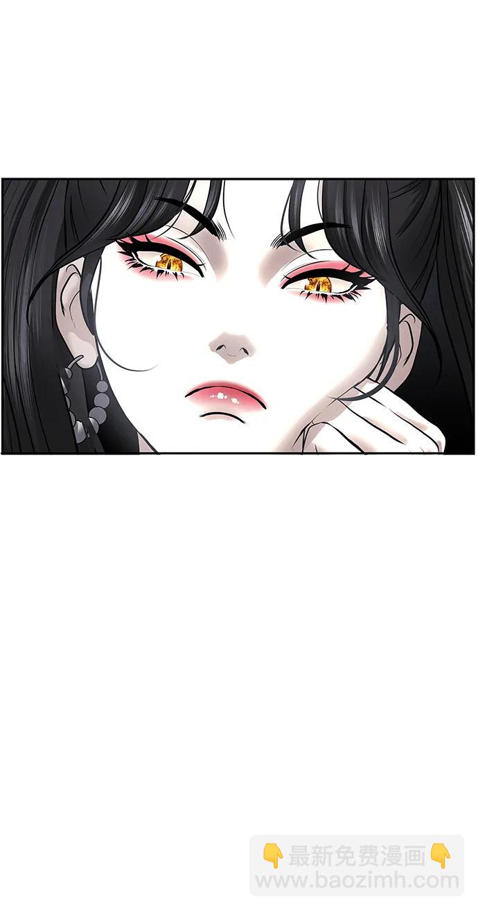 [第185] 666（1）29