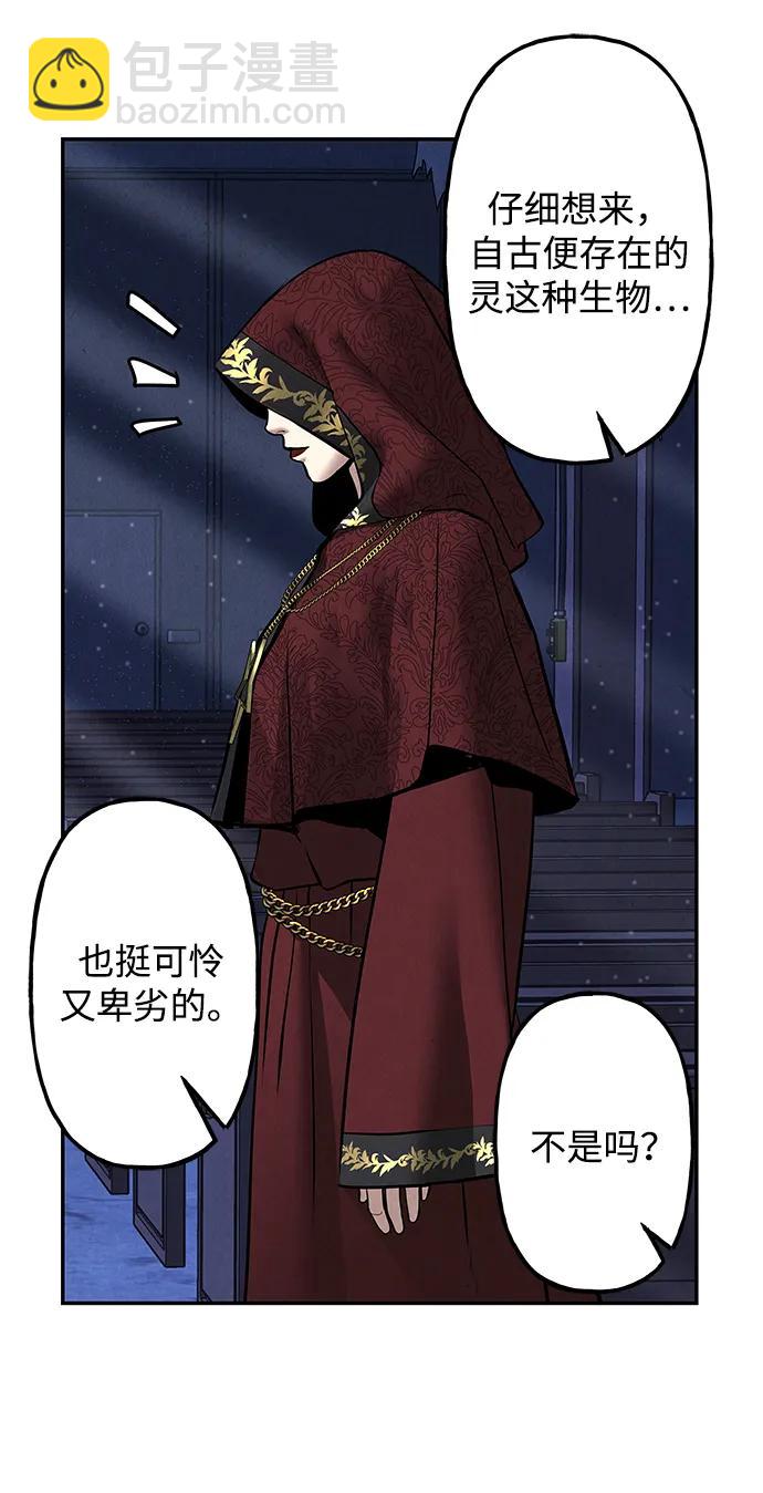 [第185] 666（1）30
