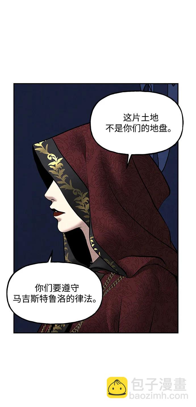 [第185] 666（1）32