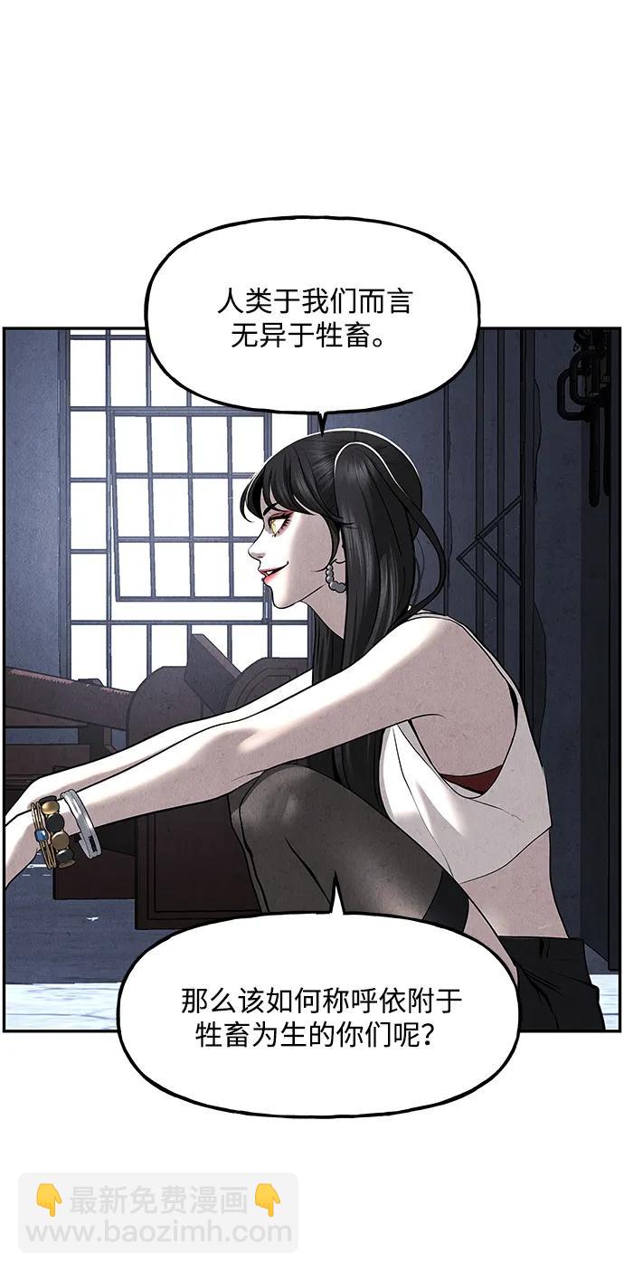 [第185] 666（1）33