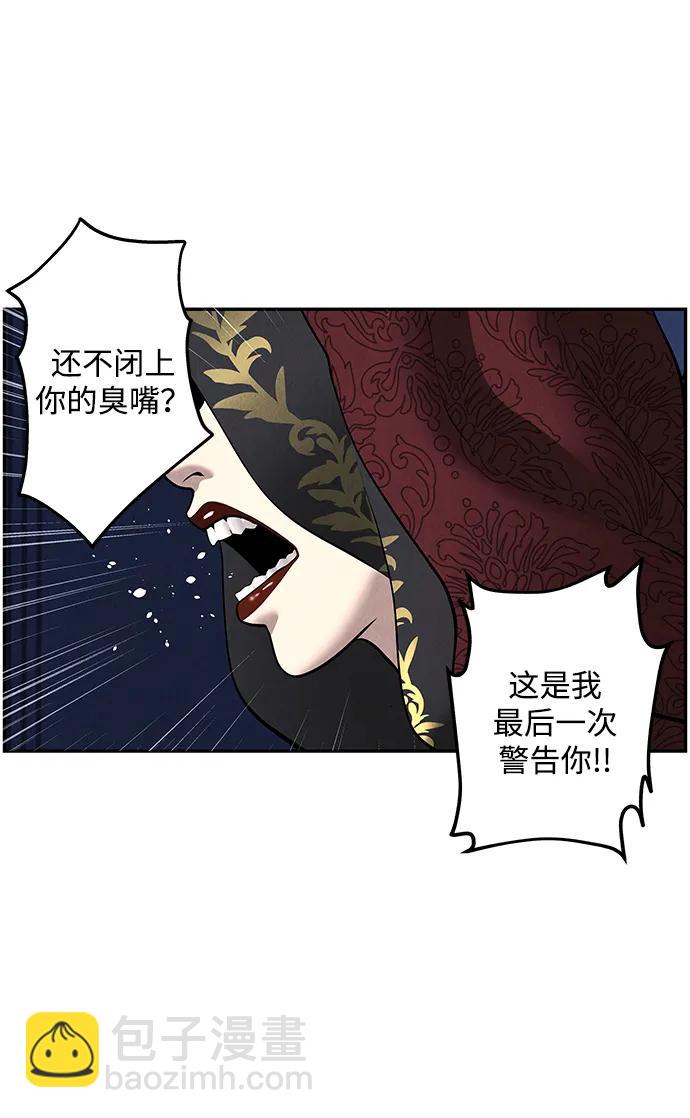 [第185] 666（1）34