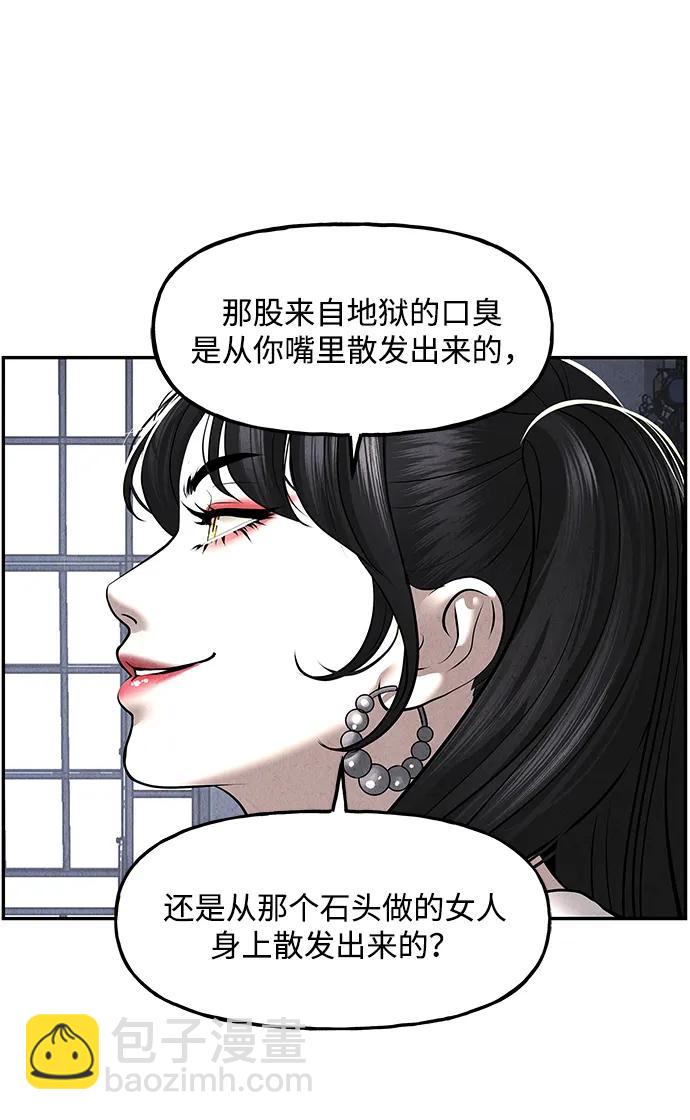 [第185] 666（1）35