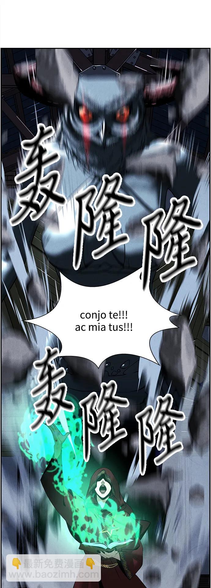 [第185] 666（1）38
