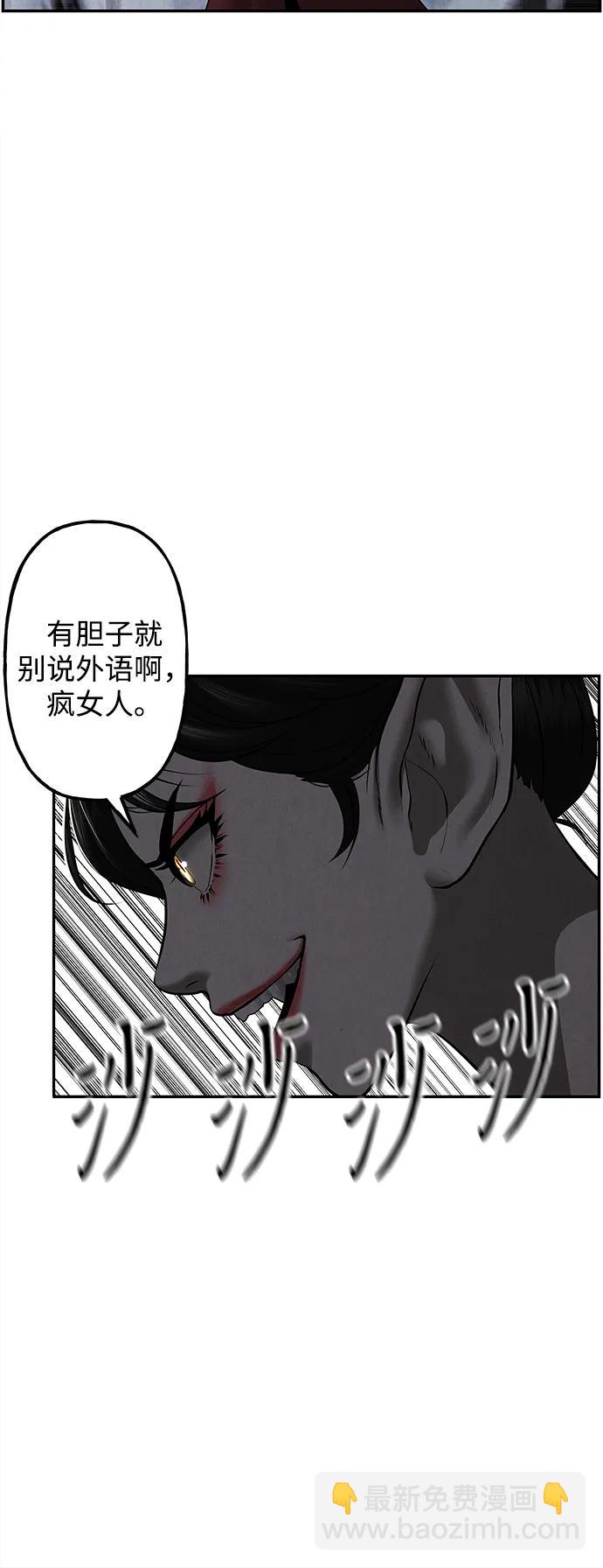 [第185] 666（1）39