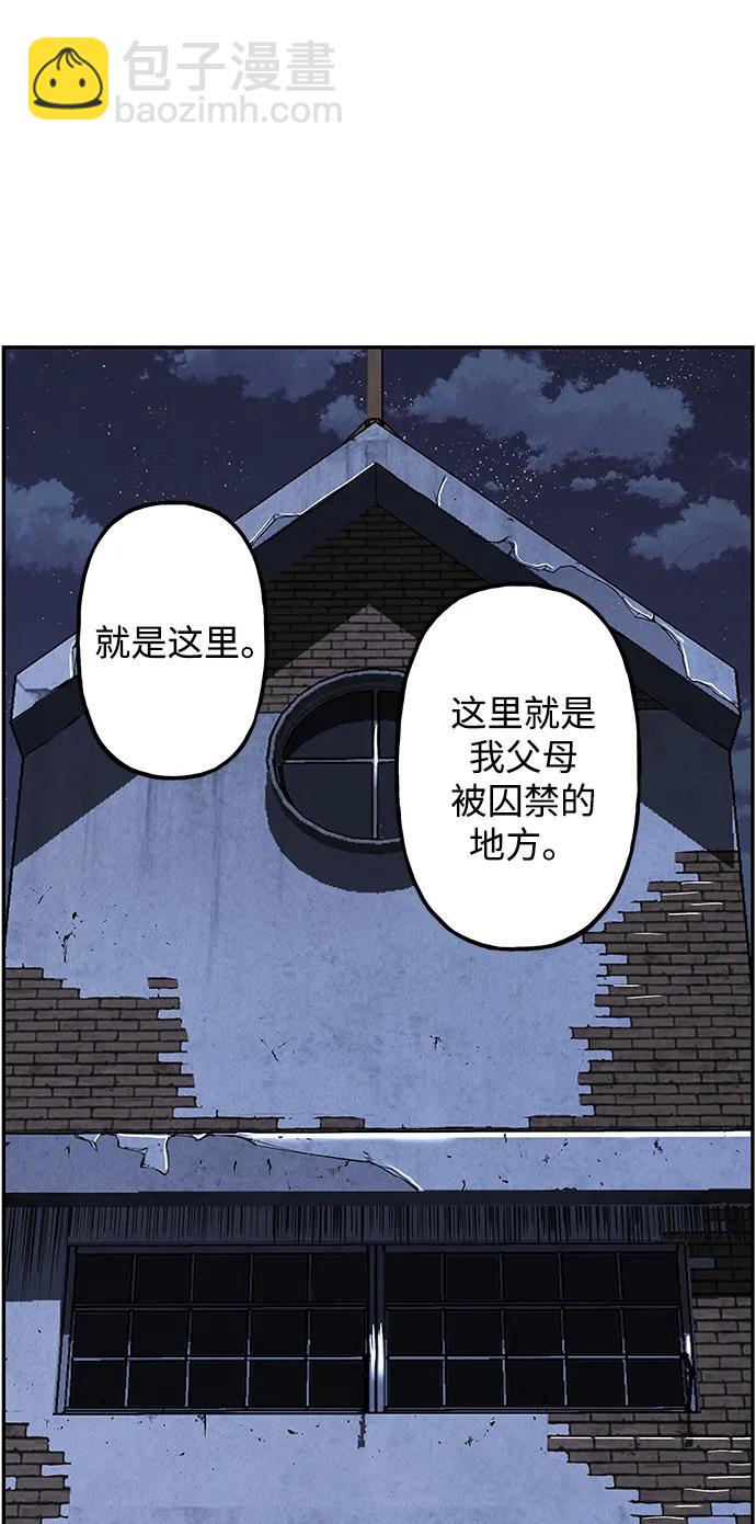 [第185] 666（1）4