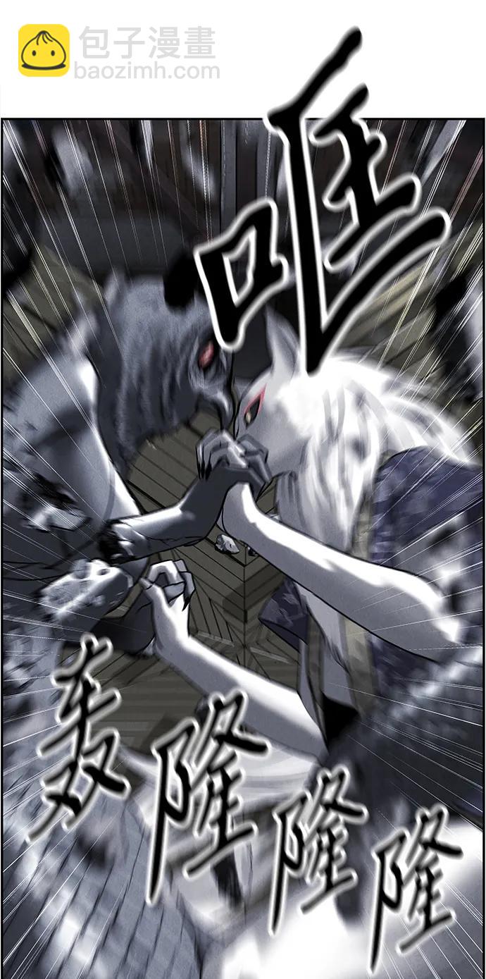 [第185] 666（1）40