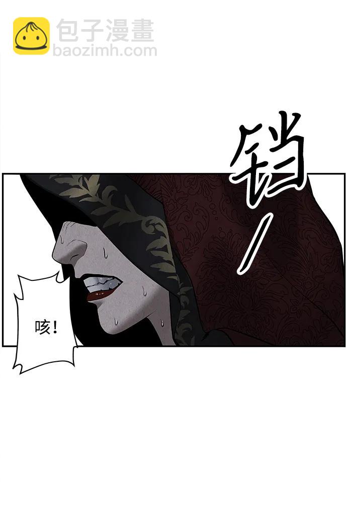 [第185] 666（1）43