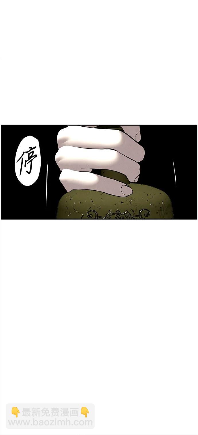 [第185] 666（1）45