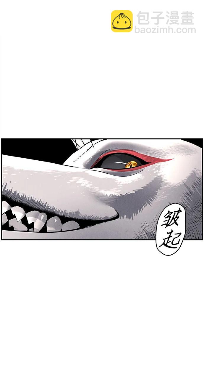 [第185] 666（1）47