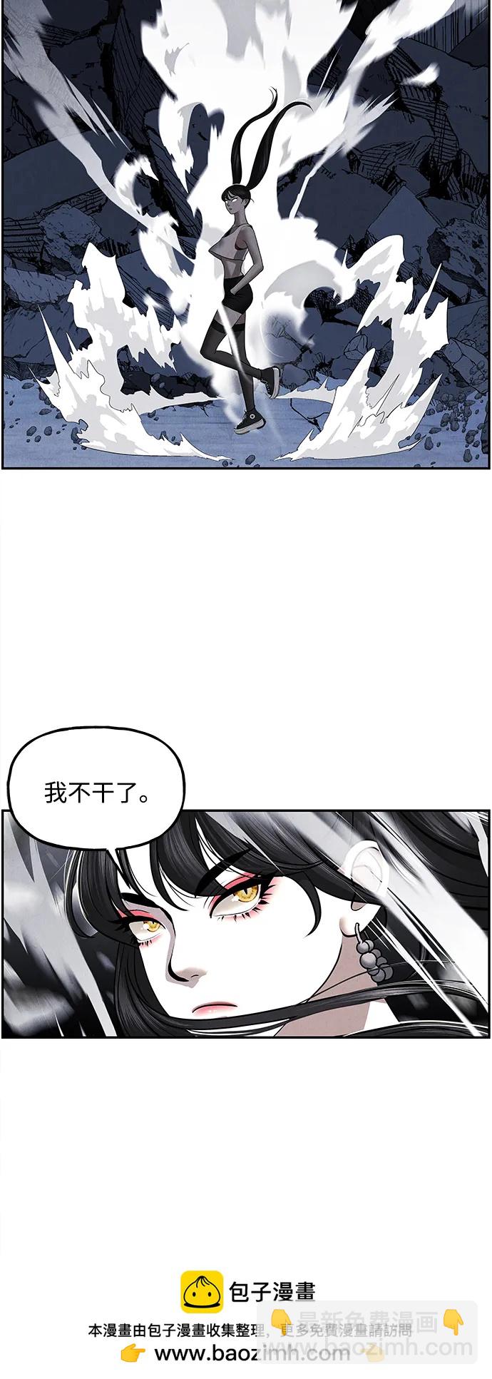 [第185] 666（1）49