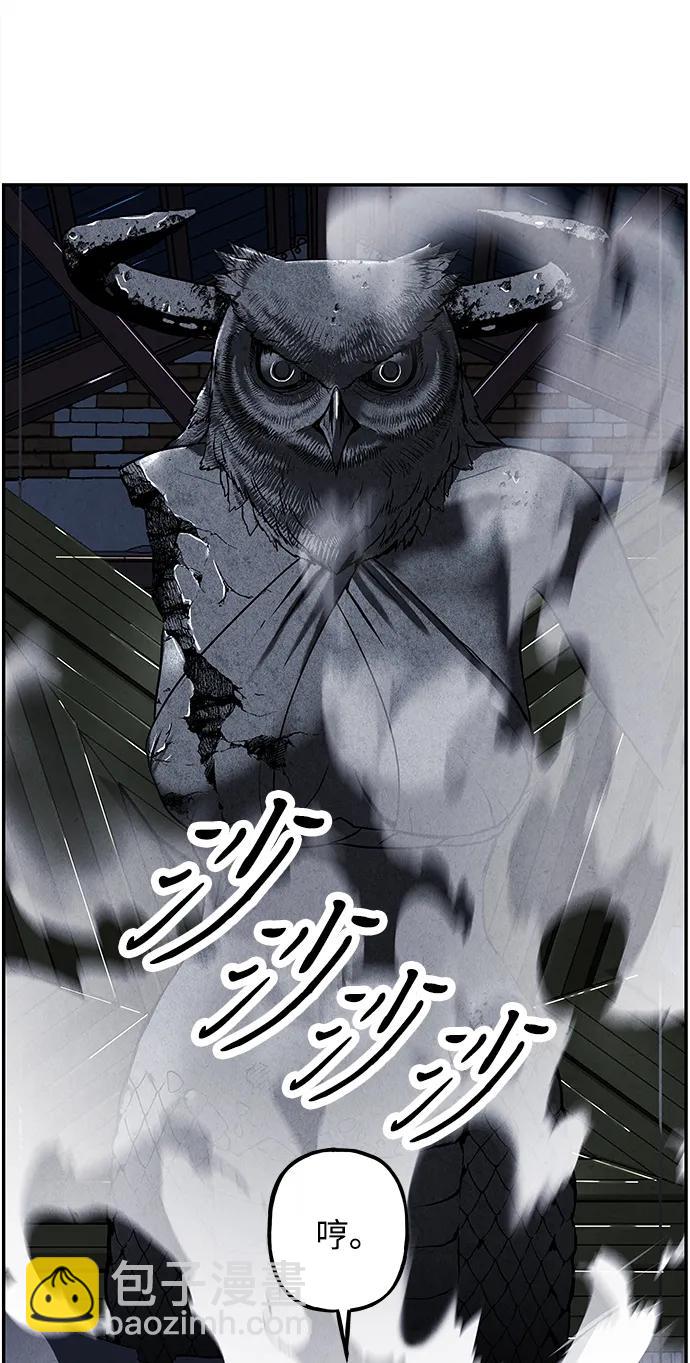 [第185] 666（1）52