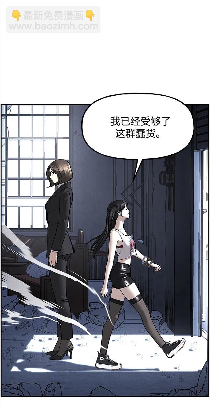 [第185] 666（1）54