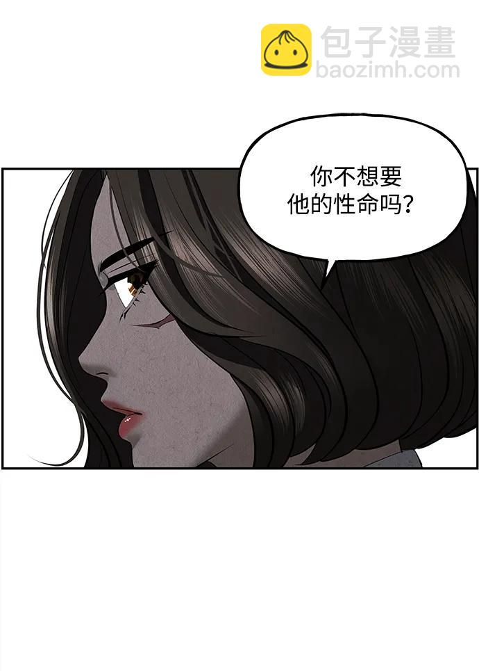 [第185] 666（1）57