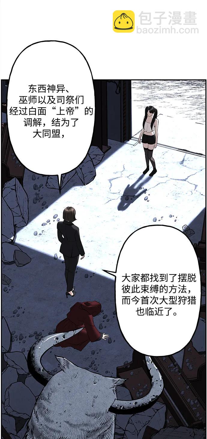 [第185] 666（1）58