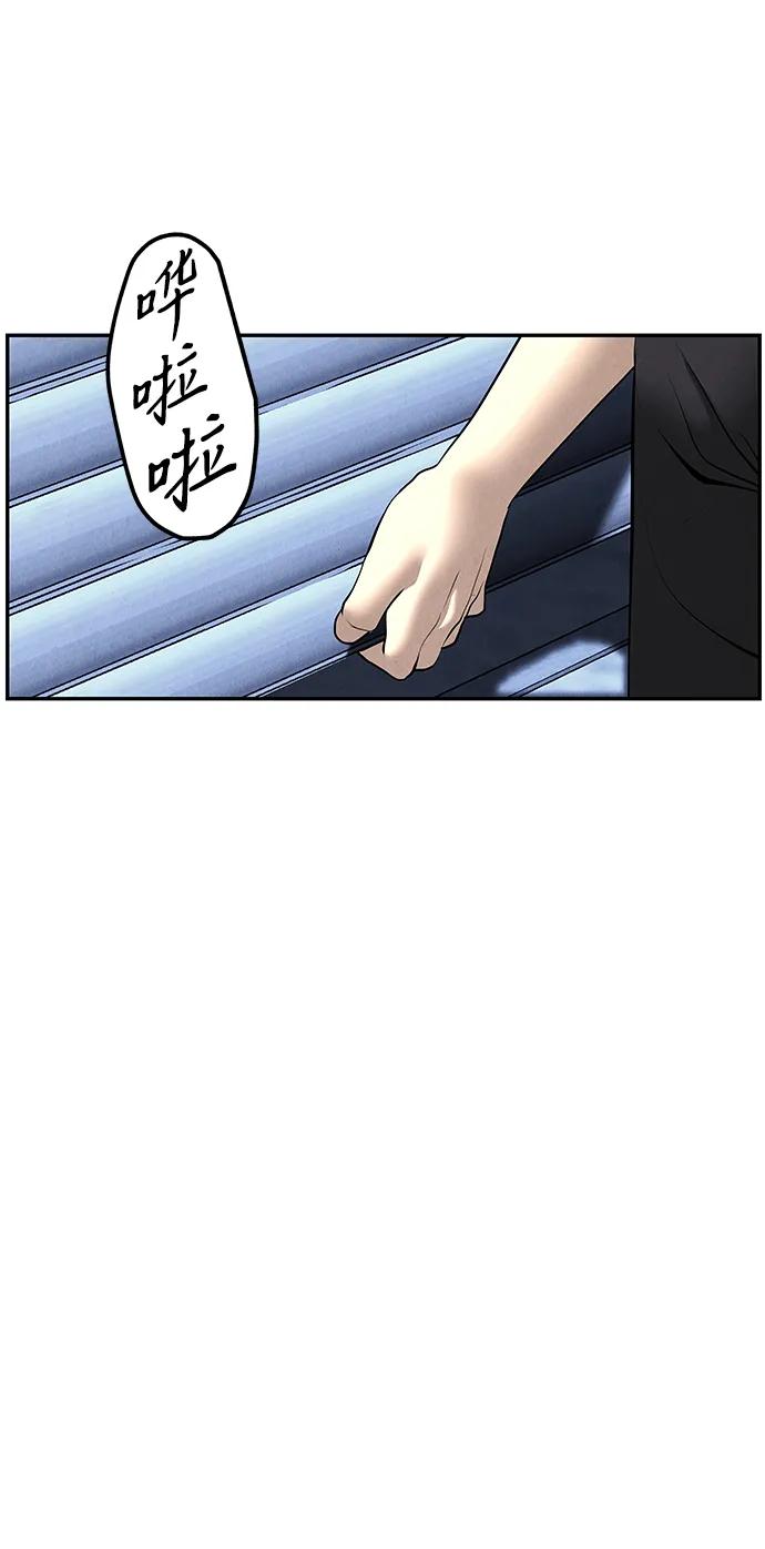 [第185] 666（1）6