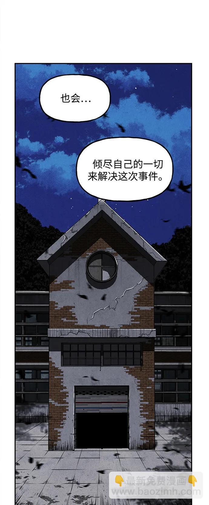 [第185] 666（1）70