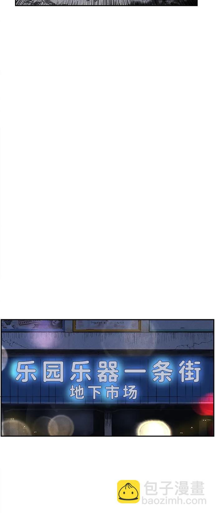 [第185] 666（1）71