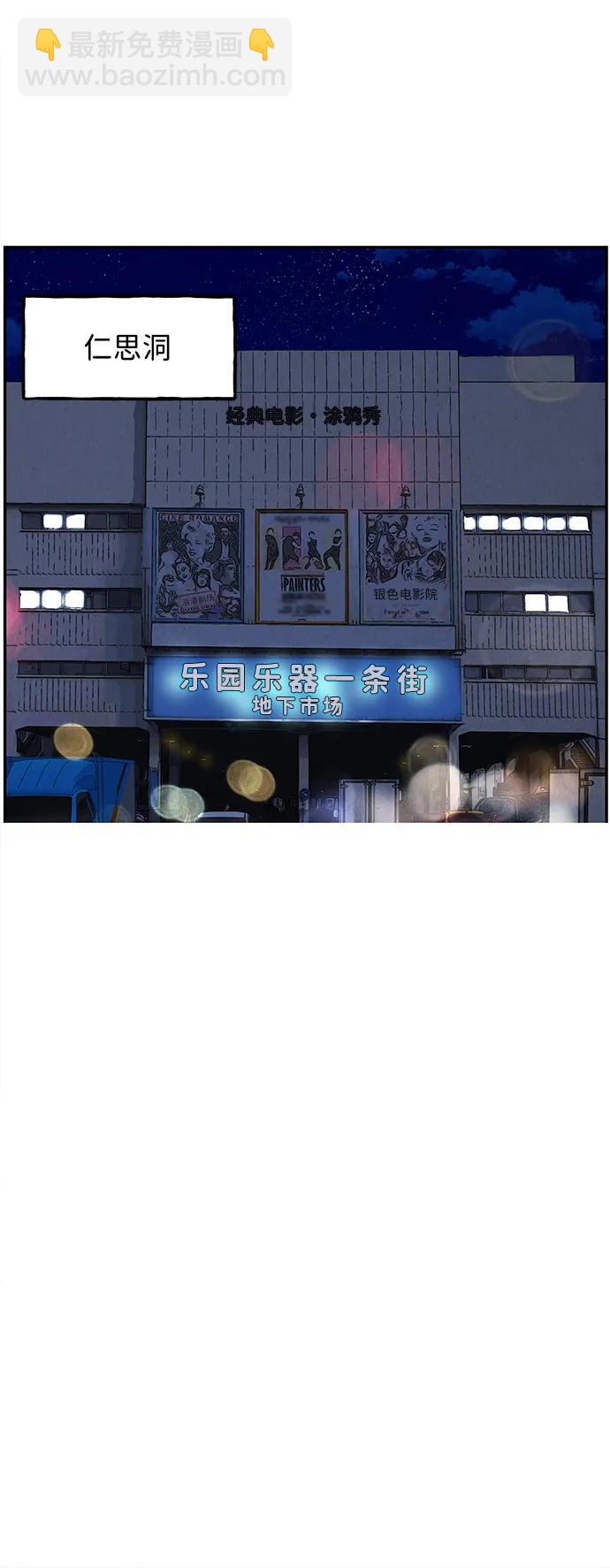 [第185] 666（1）72