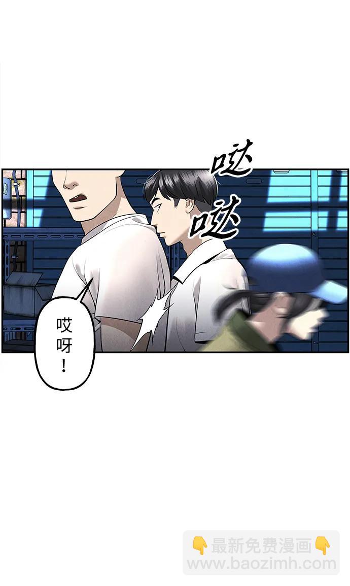 [第185] 666（1）73