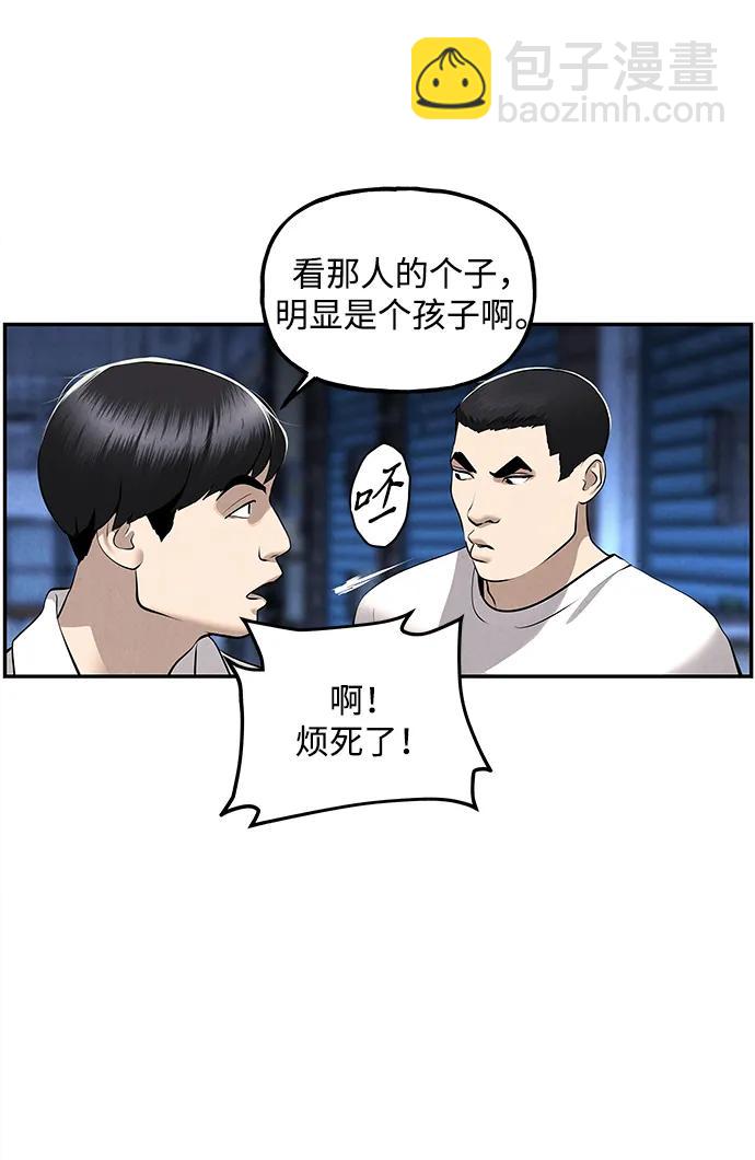 [第185] 666（1）75