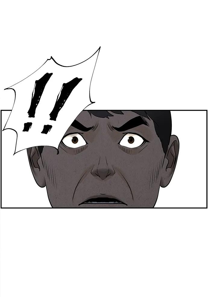 [第185] 666（1）8