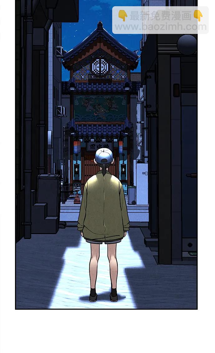 [第185] 666（1）80