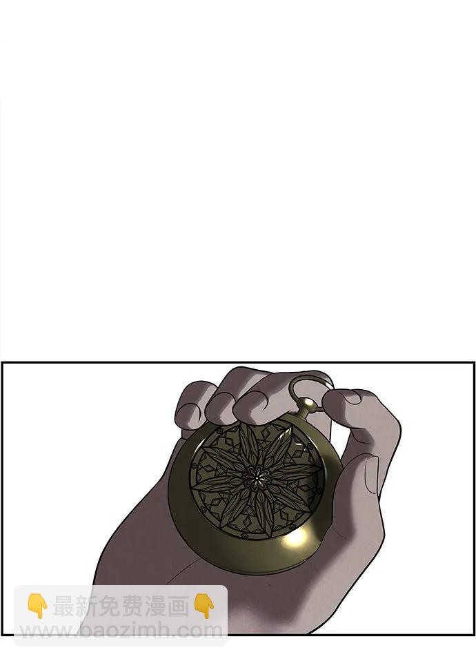 [第185] 666（1）81