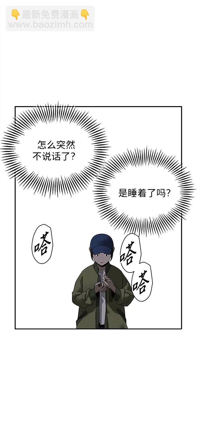 [第185] 666（1）83