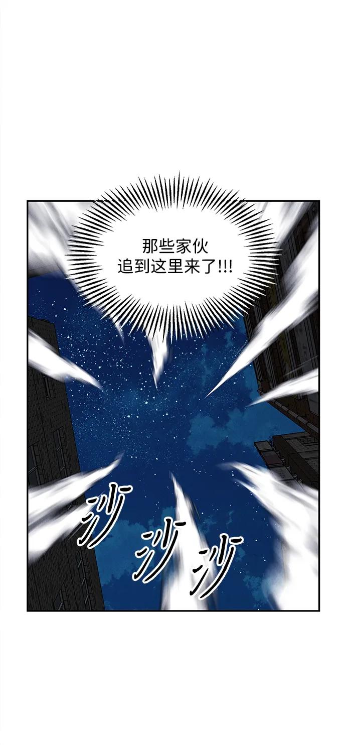 [第185] 666（1）88