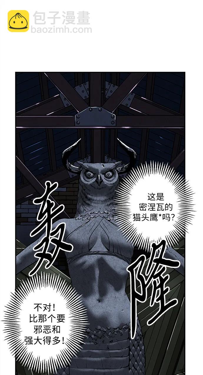 [第185] 666（1）9