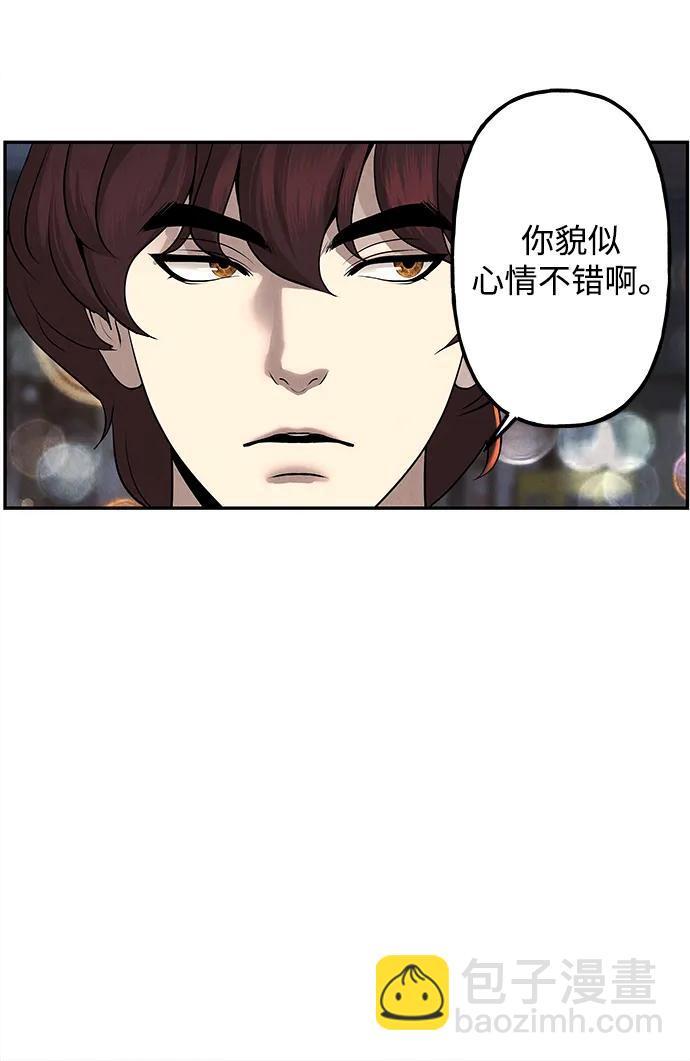 [第185] 666（1）90