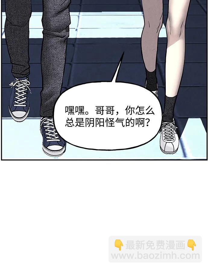 [第185] 666（1）92