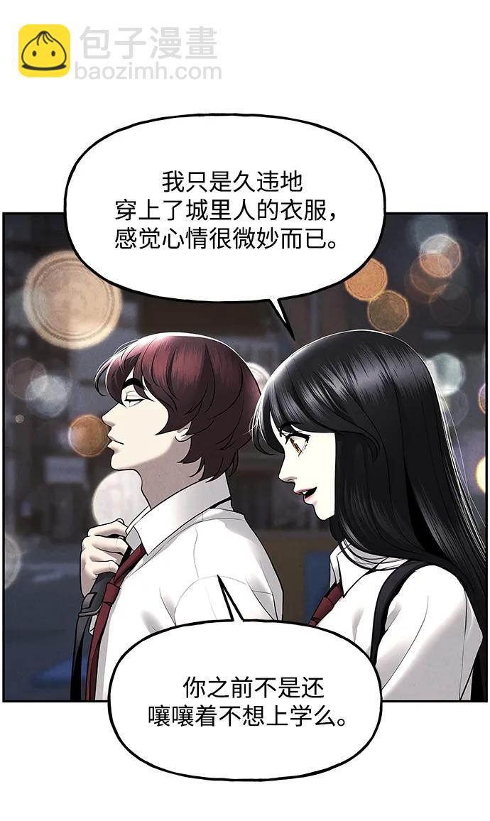 [第185] 666（1）93