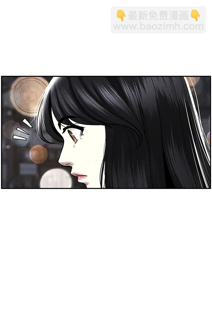 [第185] 666（1）94