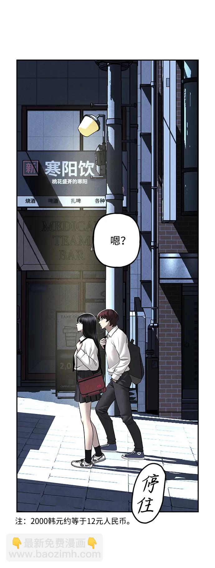 [第185] 666（1）95
