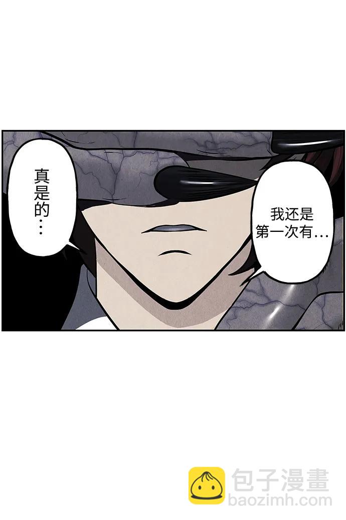 [第186] 666（2）100