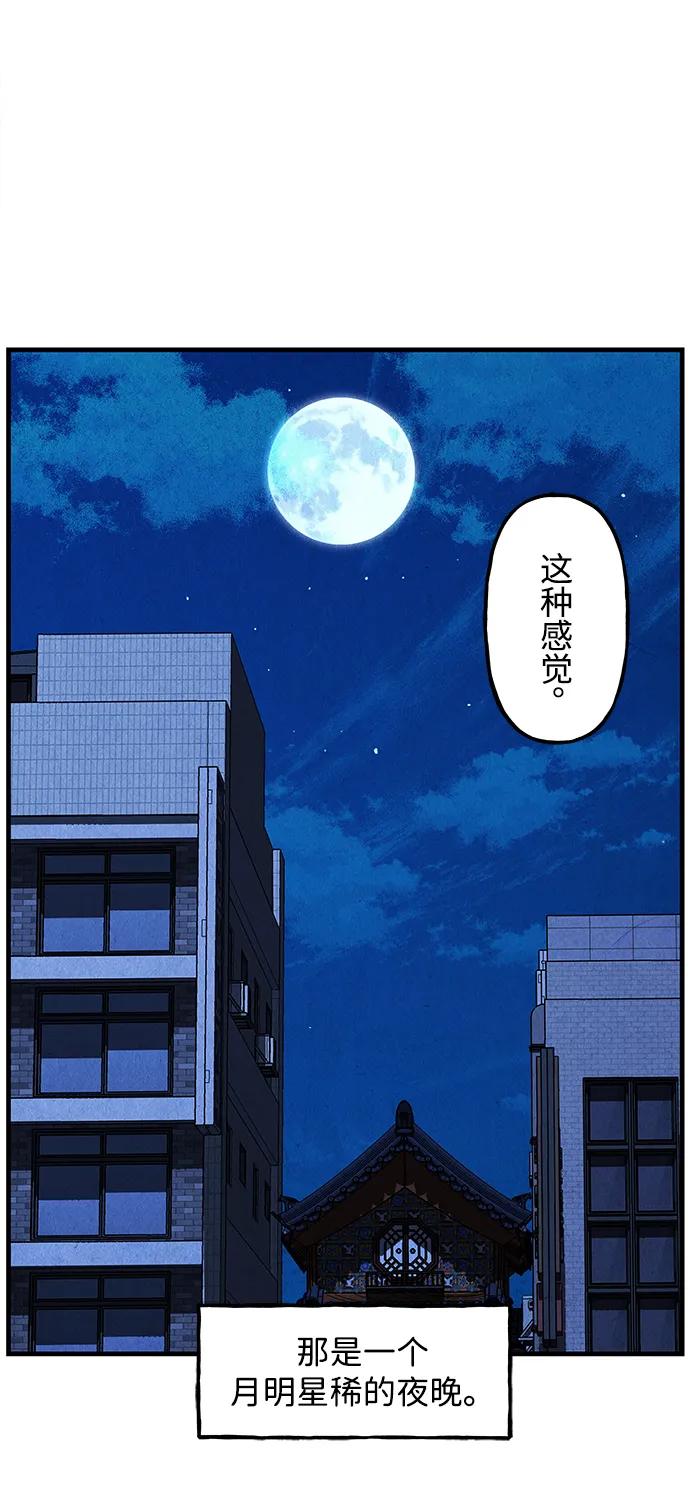 [第186] 666（2）101