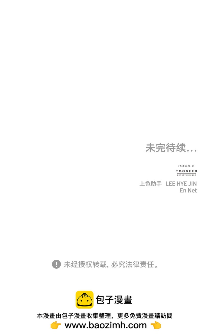[第186] 666（2）102